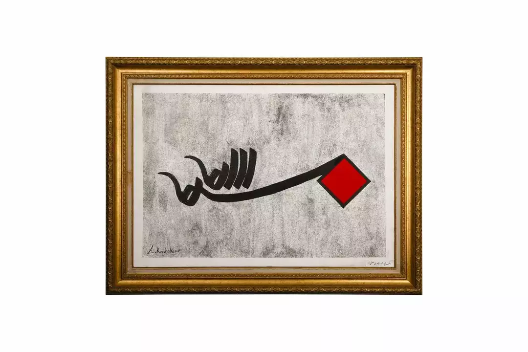 نمونه کار عکاسی مهران بختیاری