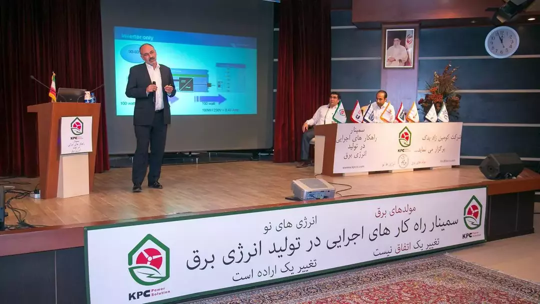 نمونه کار عکاسی احسان مهدوی پور