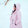 عکس پروفایل ابتسام درویش بچاری