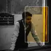 آقای یگانه - متخصص کادرو