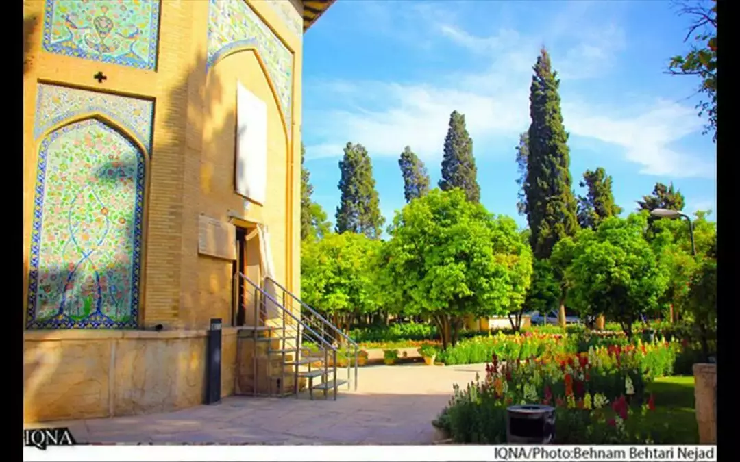 باغ نظر/ موزه پارس