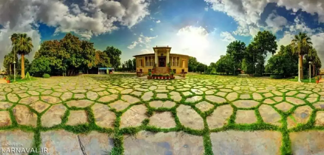 باغ گلشن/ باغ عفیف اباد