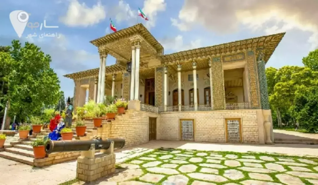 باغ گلشن/ باغ عفیف اباد