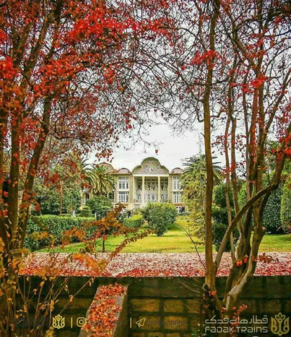 باغ ارم شیراز