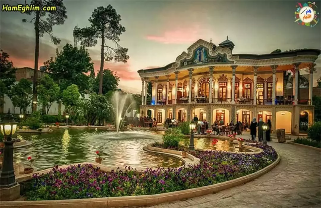 باغ نارنجستان قوام