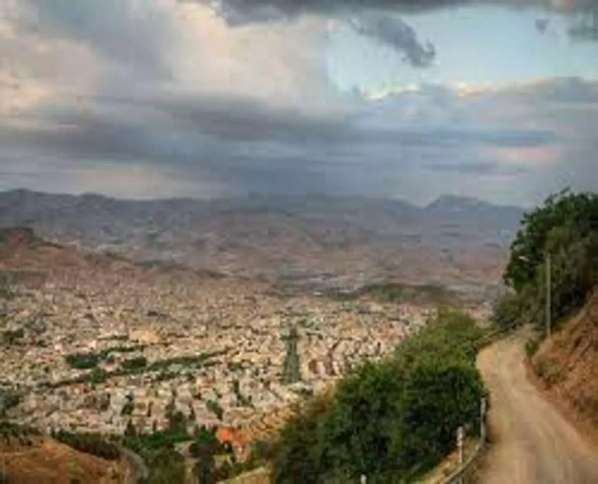 عکس بام اصفهان/ کوه صفه