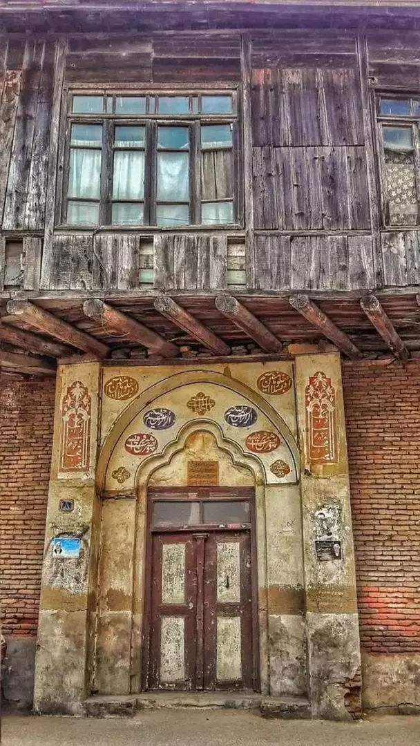 محله ساغری سازان