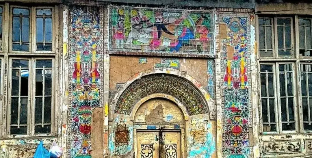 محله ساغری سازان