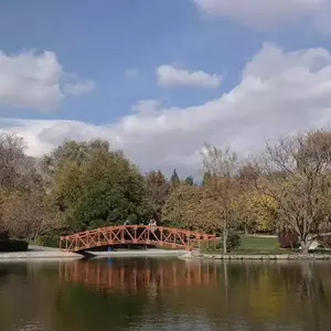  باغ گیاه شناسی ملی ایران