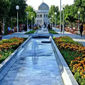 پارک کوهسنگی