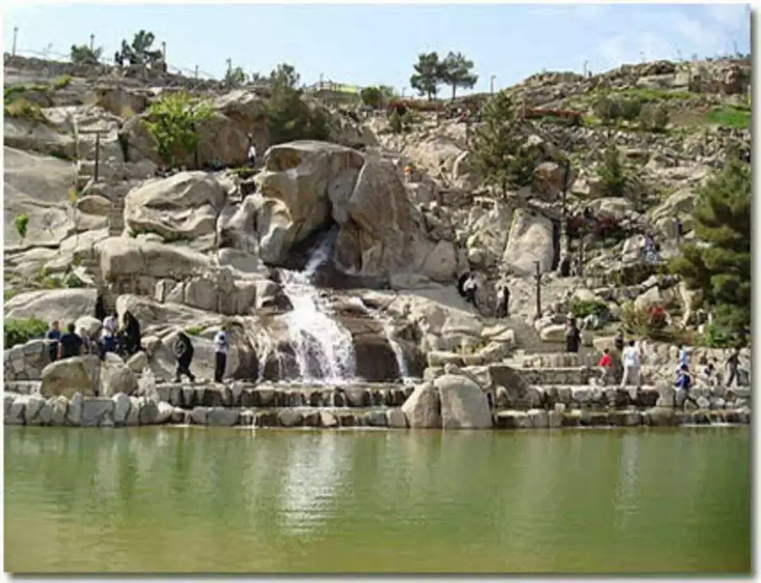 پارک کوهسنگی