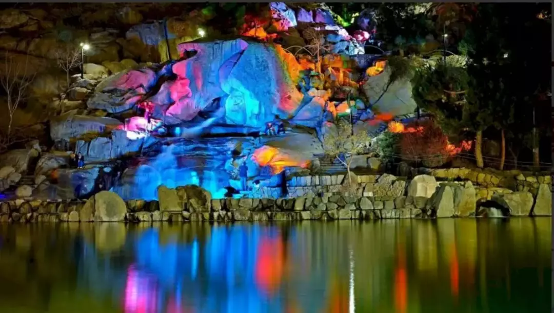 پارک کوهسنگی