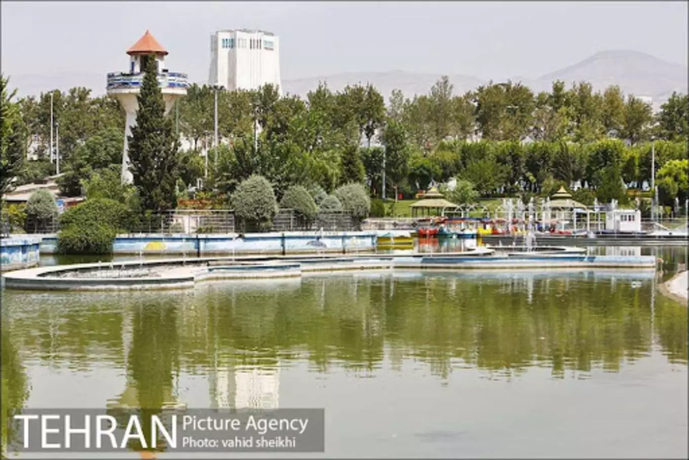 عکس پارک المهدی