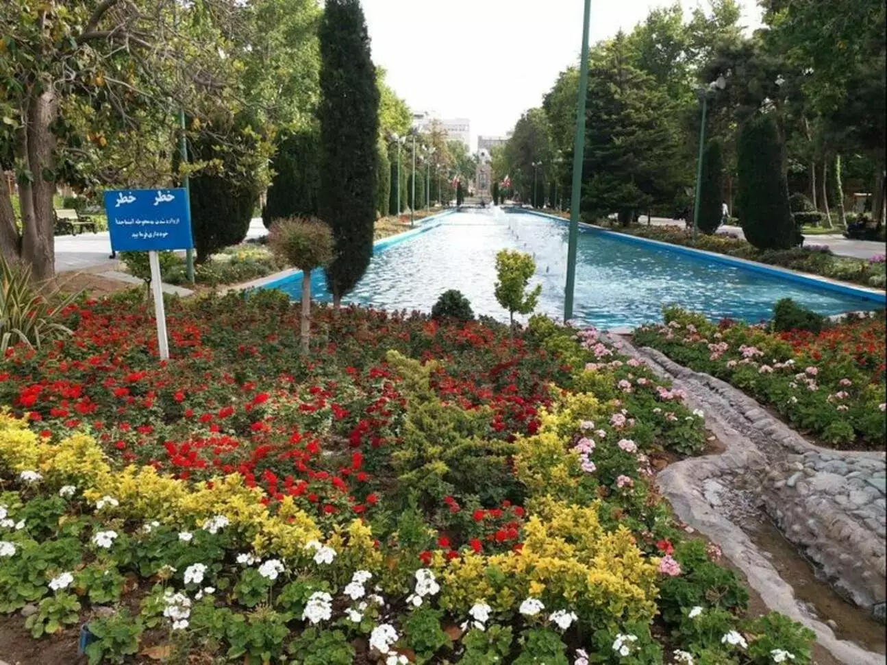 عکس پارک شهر