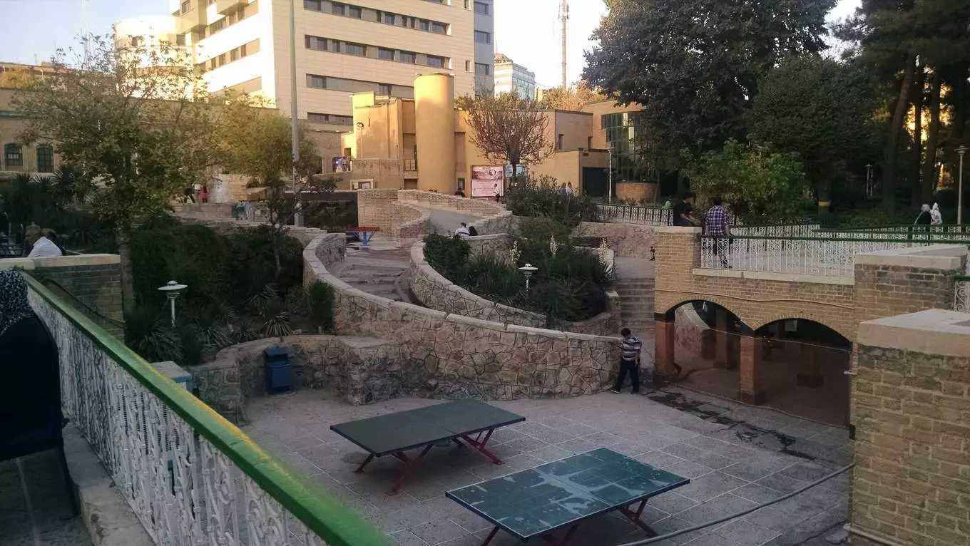 عکس پارک شفق