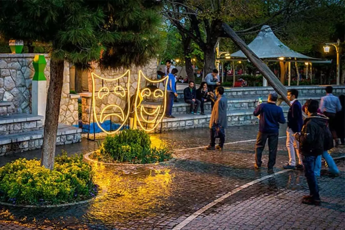 عکس پارک دانشجو