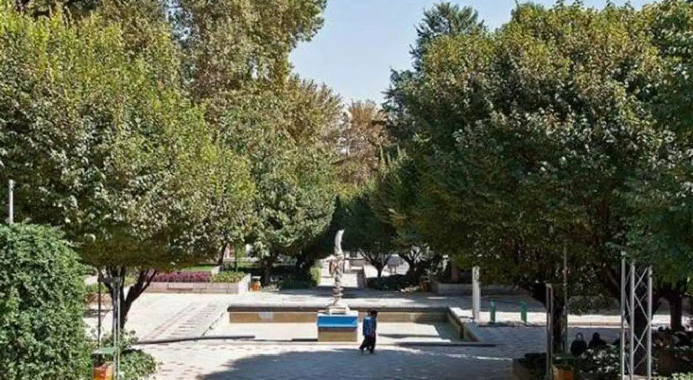 عکس پارک دانشجو