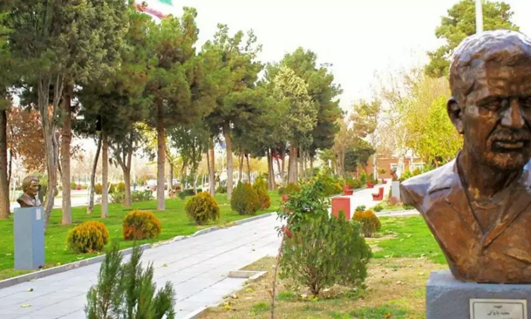 بوستان بزرگ ولایت