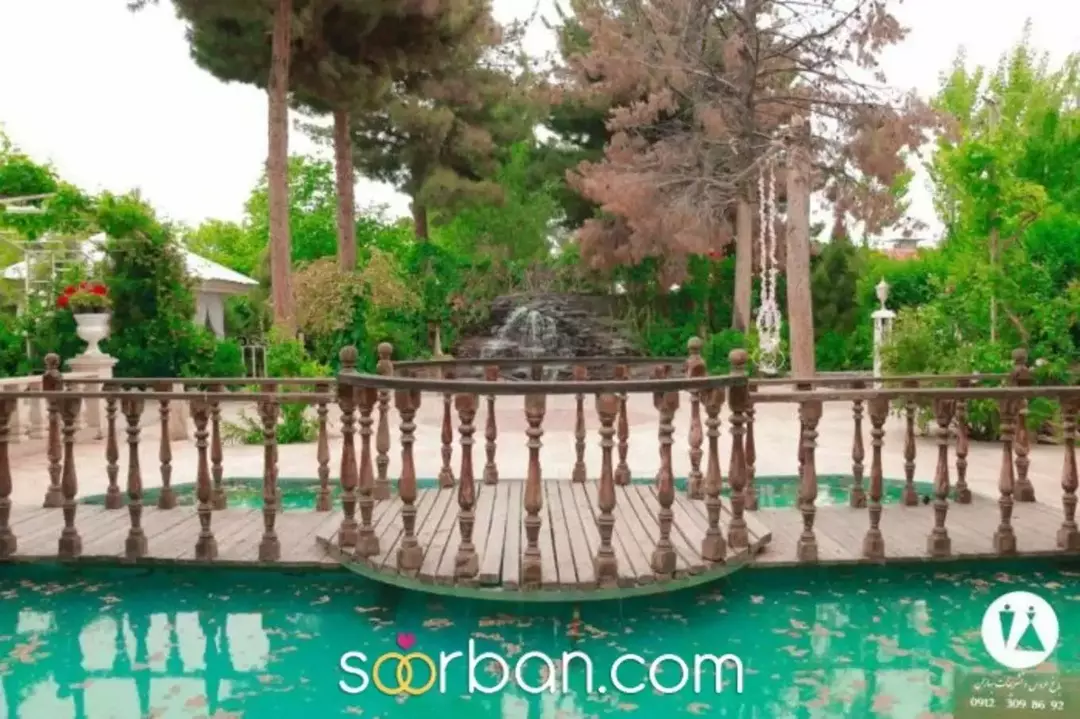 باغ عمارت بهاران 