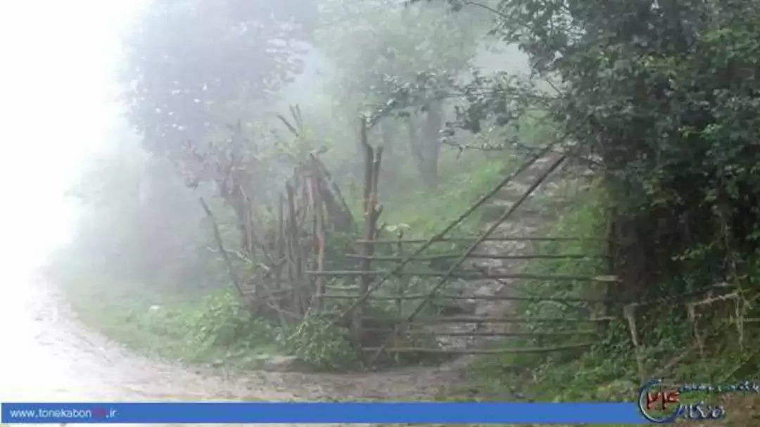 روستای بالابند