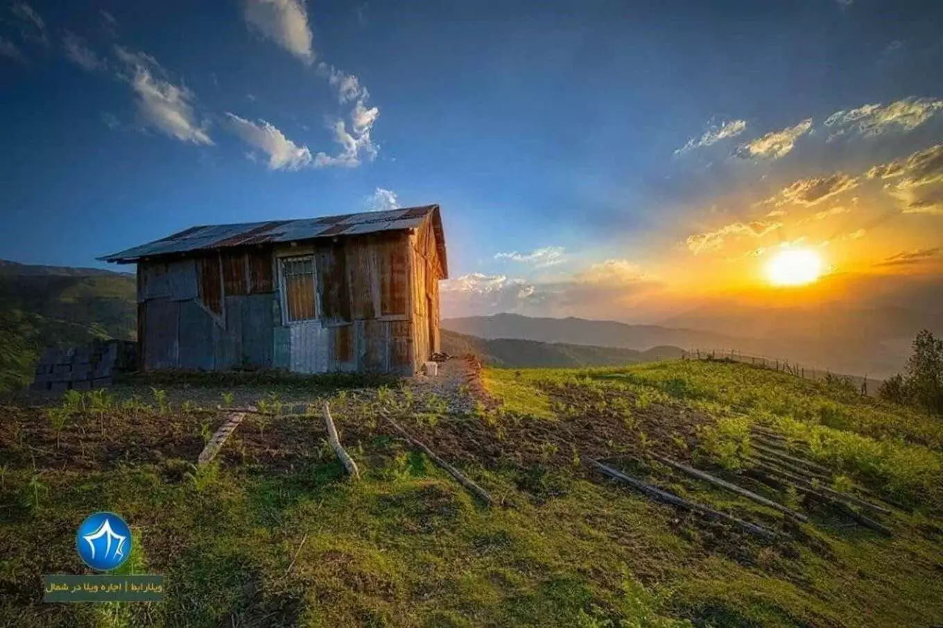 عکس روستای فیبلند