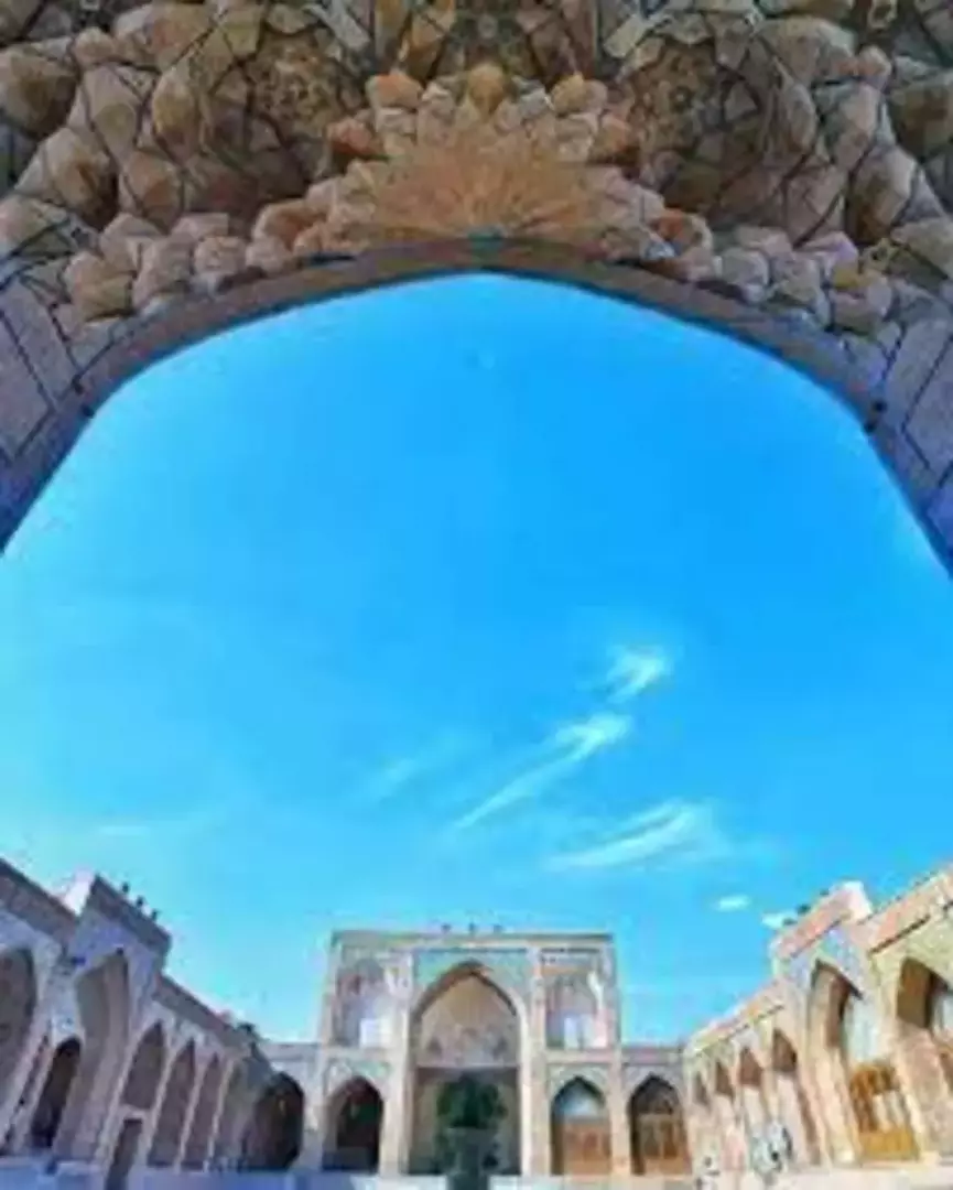 مسجد جامع قم