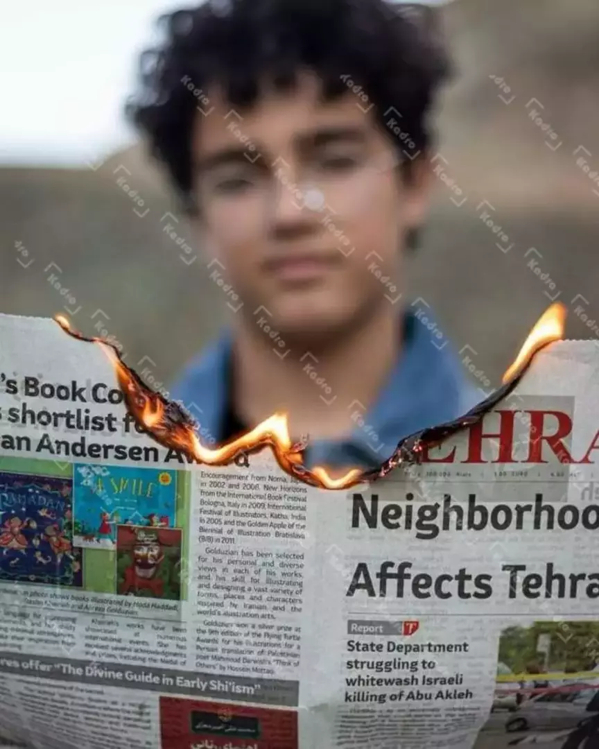 لوکیشن ریل قطار