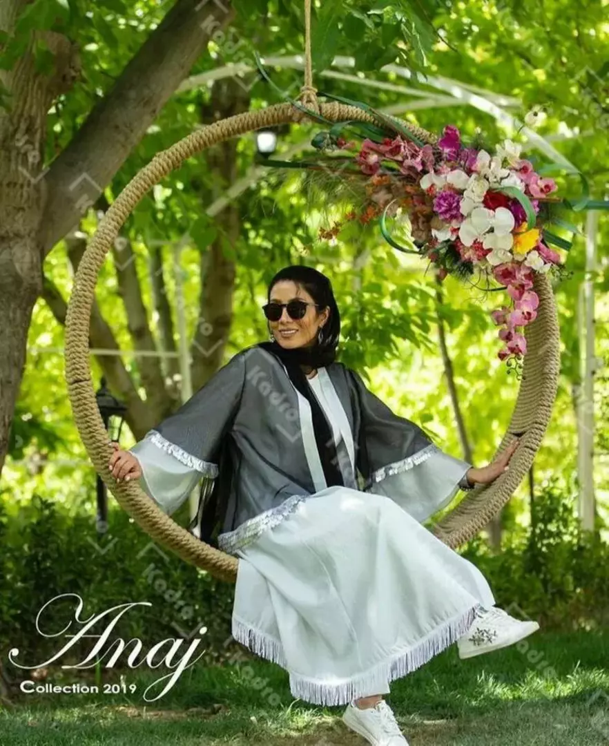 باغ نفس صفادشت