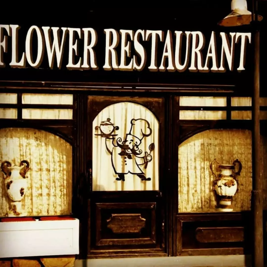 باغ و عمارت هانا و روشا