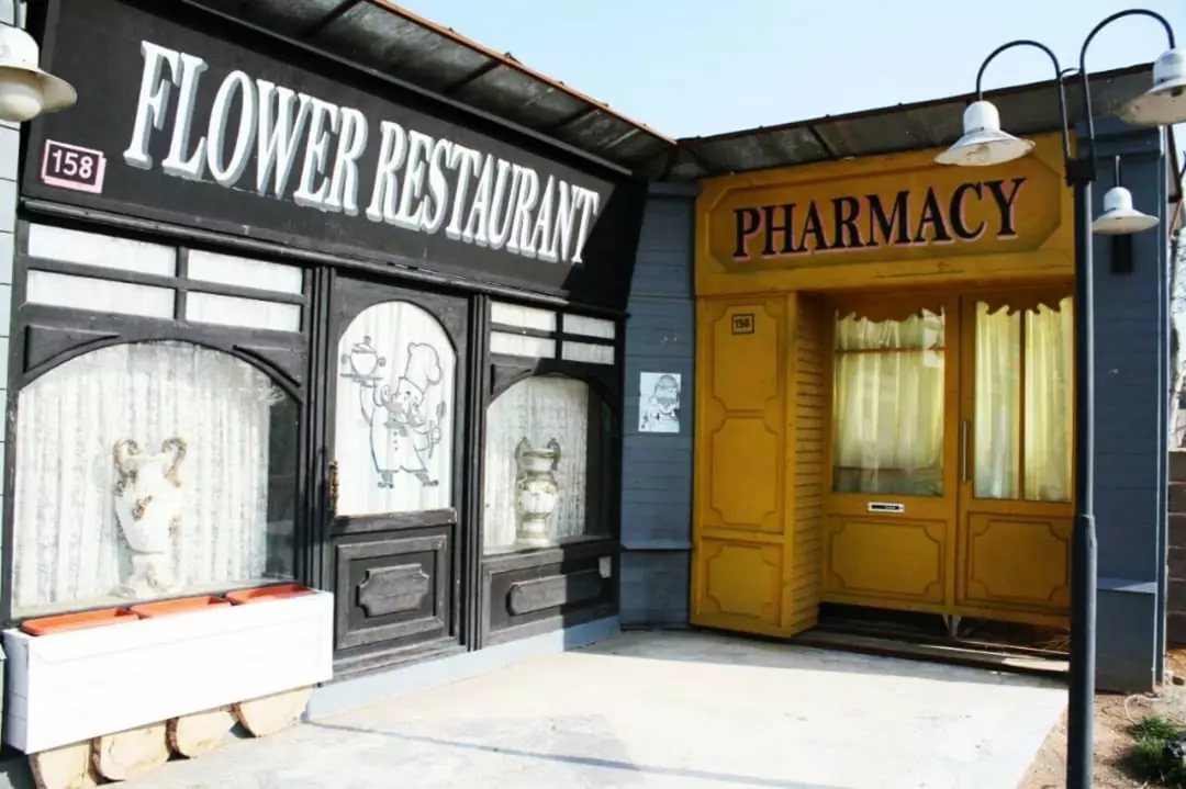 باغ و عمارت هانا و روشا