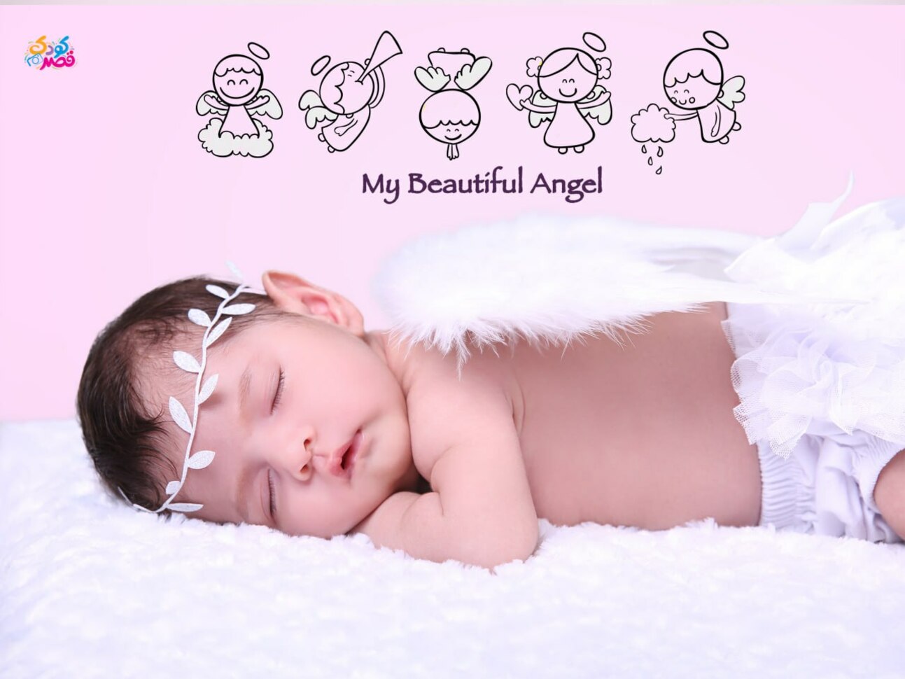 فضای آتلیه اسکندری