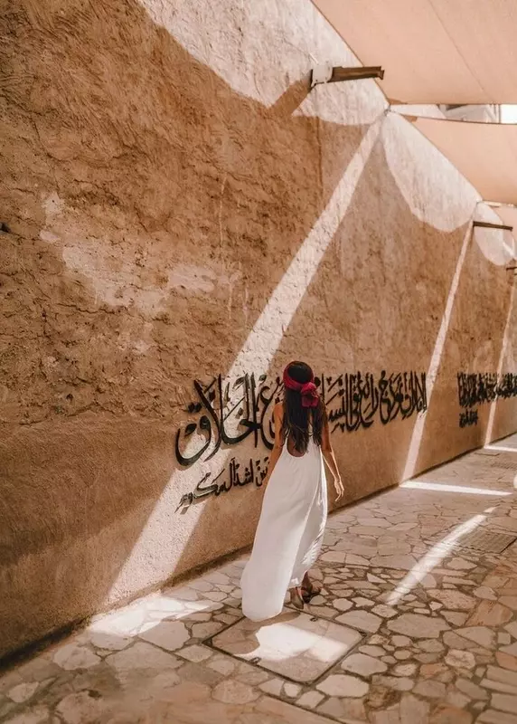 محله بستکیه (الفهیدی)