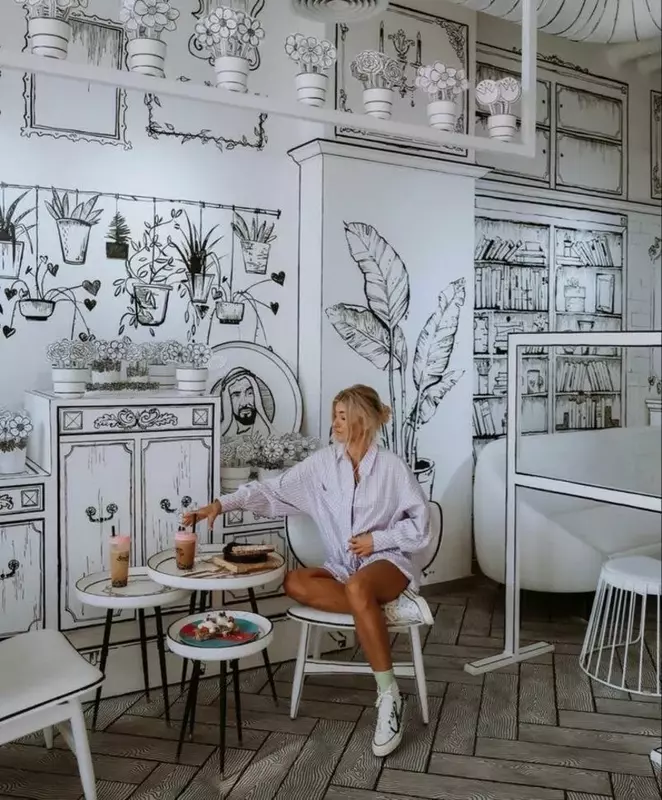 کافه فور اور رز