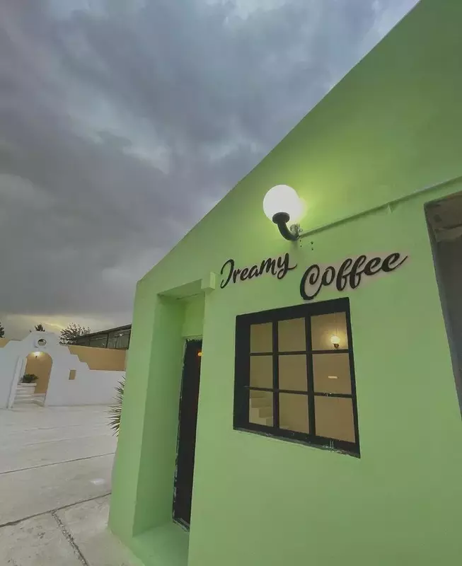 استودیو دریم 