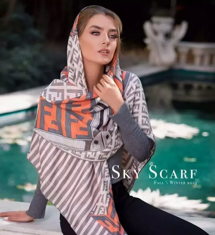 باغ عمارت الاهیه