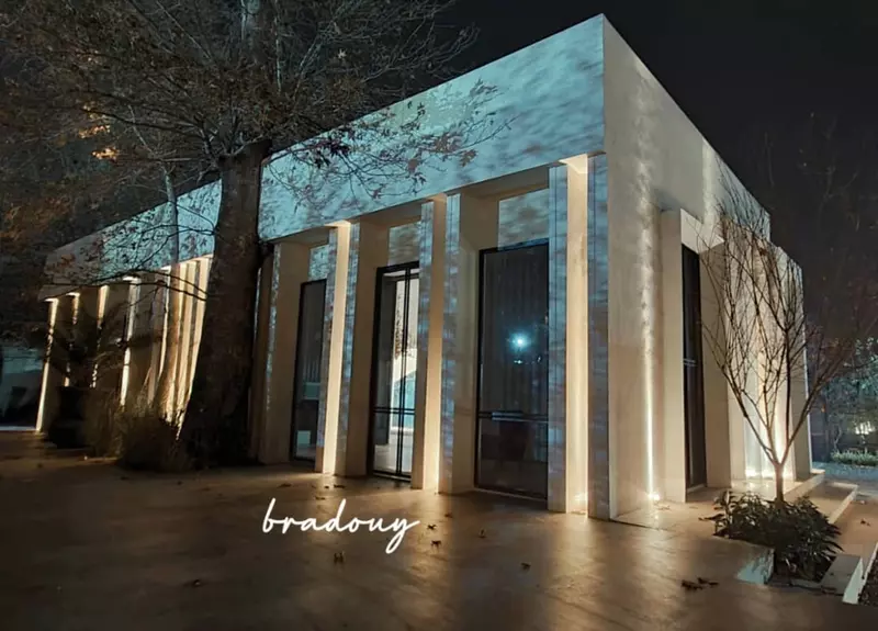 باغ عمارت برادوی