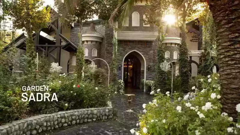 باغ عمارت صدرا شهریار