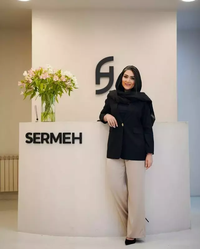 استدیو سرمه