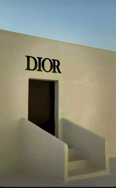 استودیو ماژان