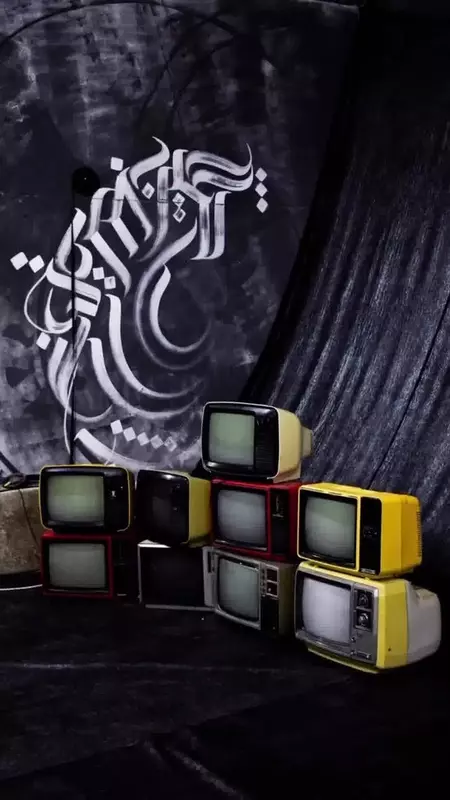 استودیو لوکی