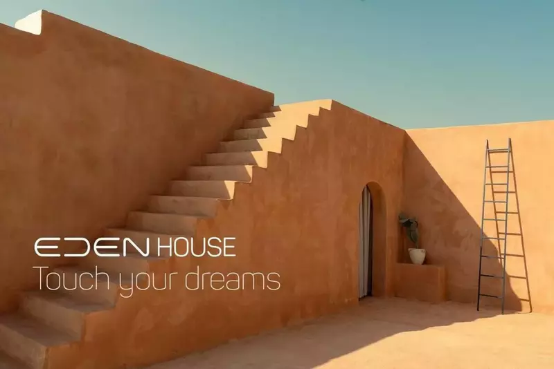 باغ و عمارت ایدن