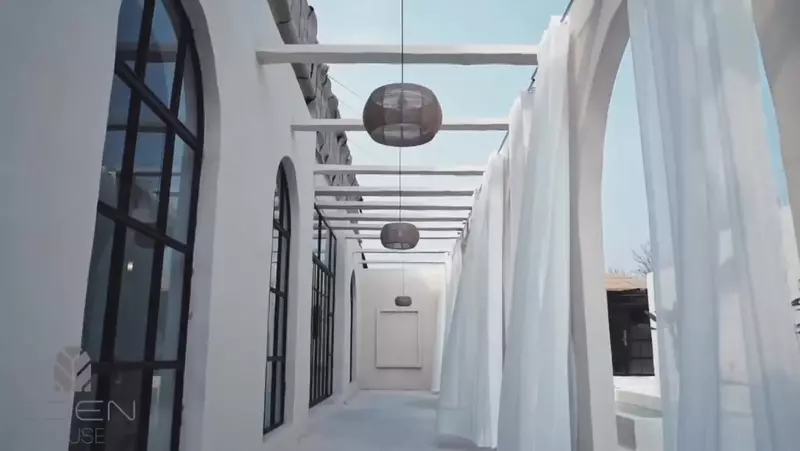 باغ و عمارت ایدن