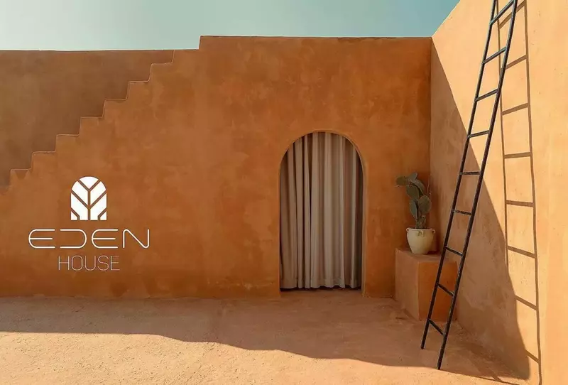 باغ و عمارت ایدن