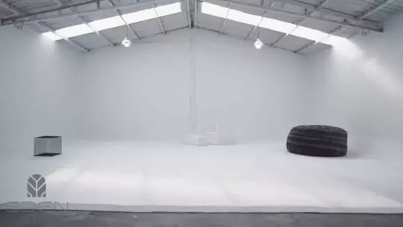 باغ و عمارت ایدن