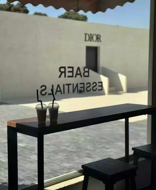 استودیو ماژان