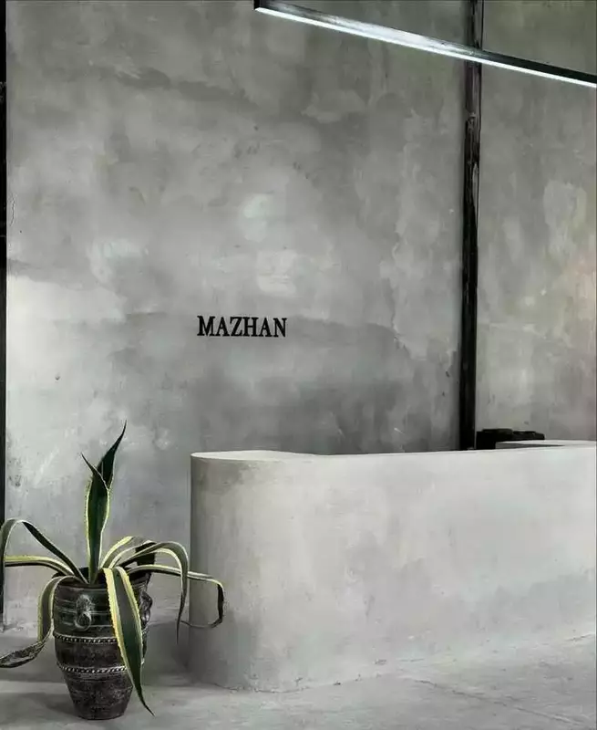 استودیو ماژان