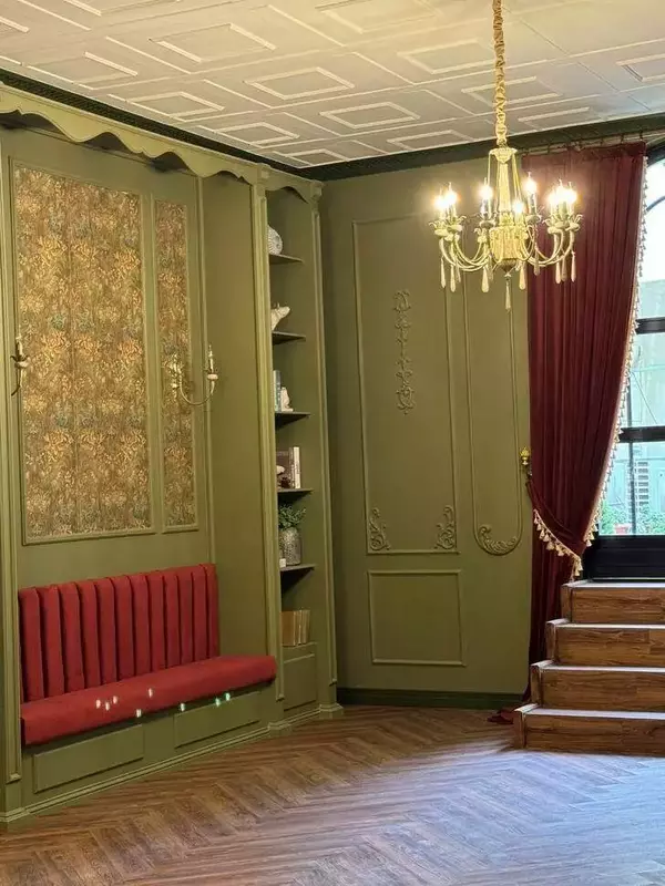 هارما هوم لوکیشن