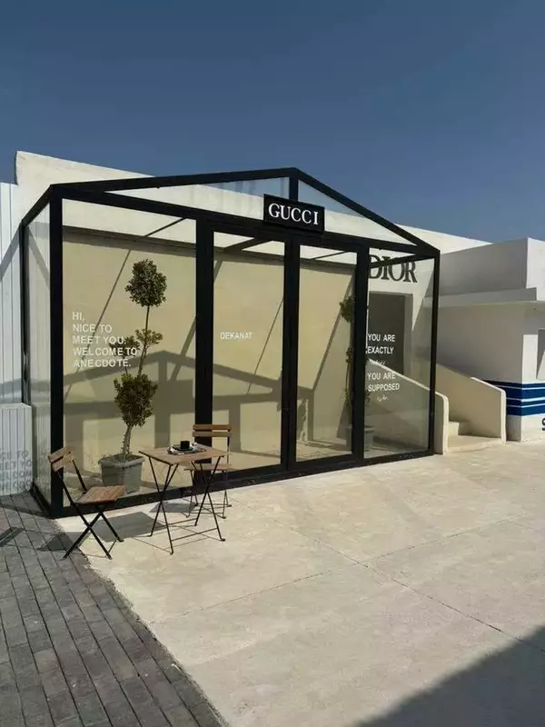 استودیو ماژان