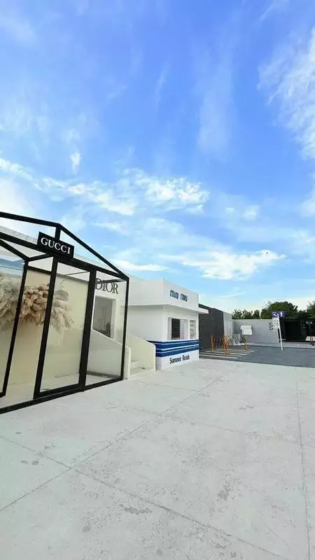 استودیو ماژان