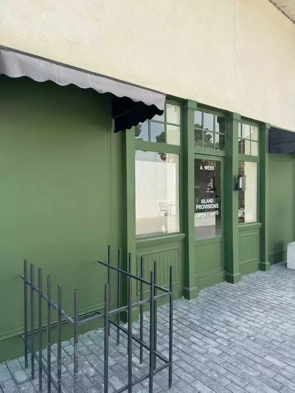 استودیو ماژان